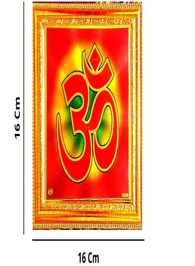 Suninow om photo frame (6 x 6 inch) - Image 2